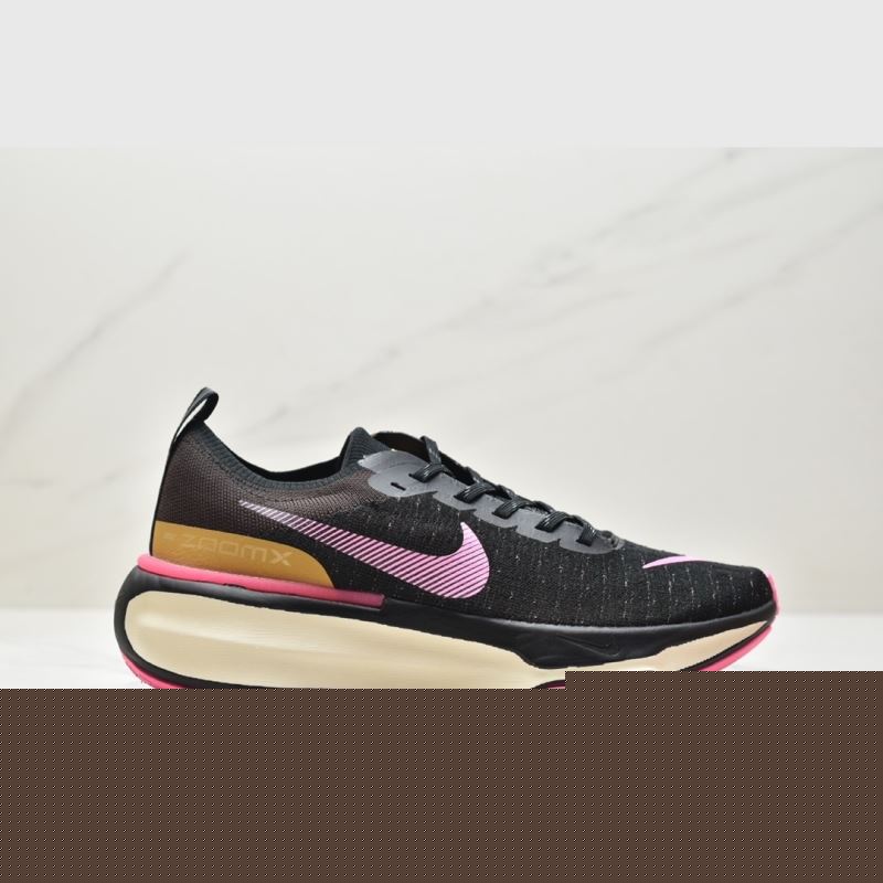 Nike Air Zoom